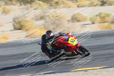 media/Nov-17-2024-CVMA (Sun) [[1fec520723]]/Race 11-Amateur Supersport Open/